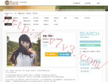 澳门六下彩今天开奖结果查询表