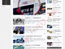 word怎么删除空白间隔符号